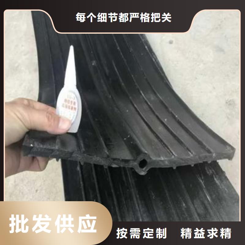 止水带防水板用心服务