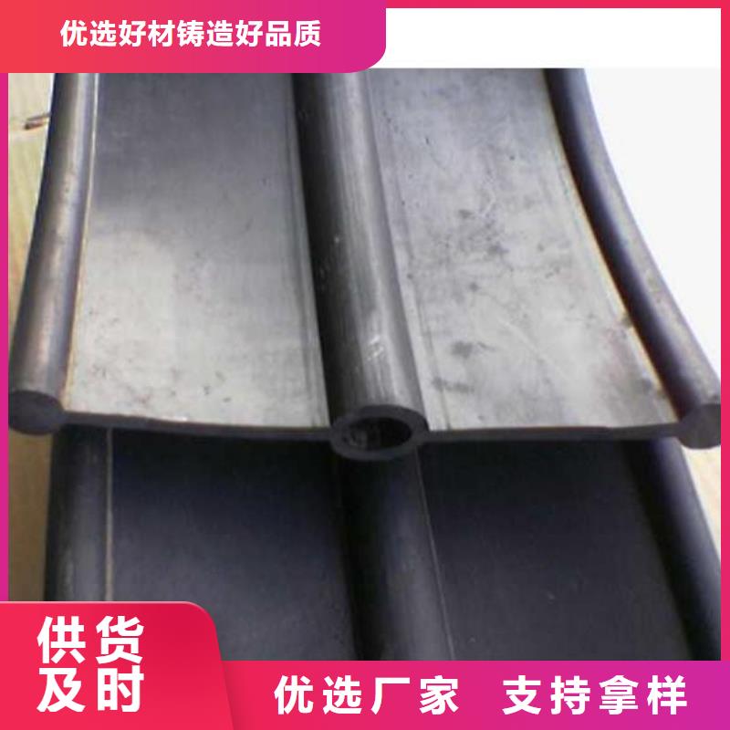 止水带中埋式橡胶止水带实拍展现