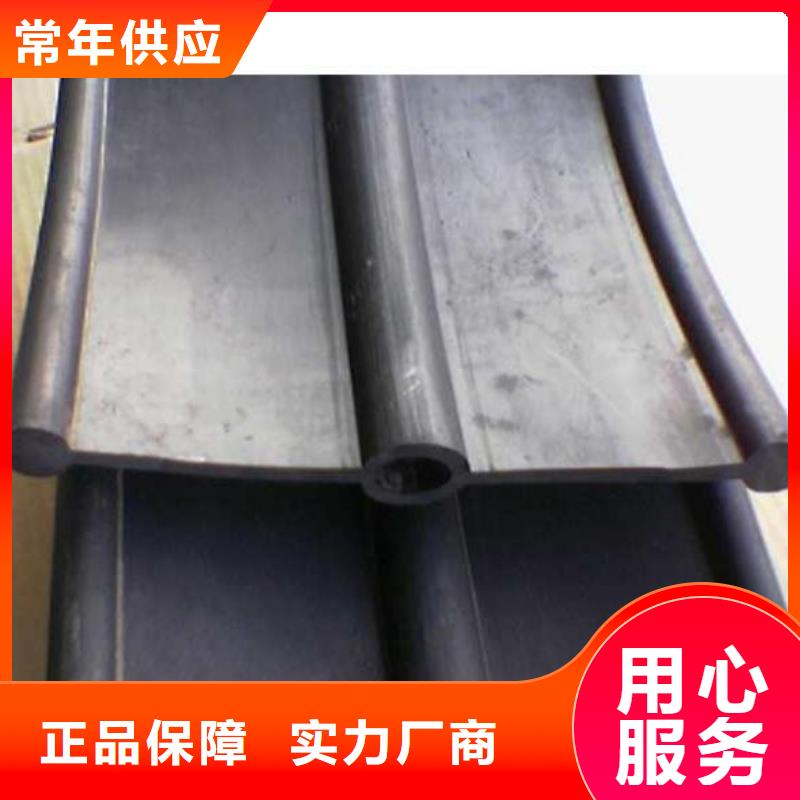腻子止水带全国发货厂家直供