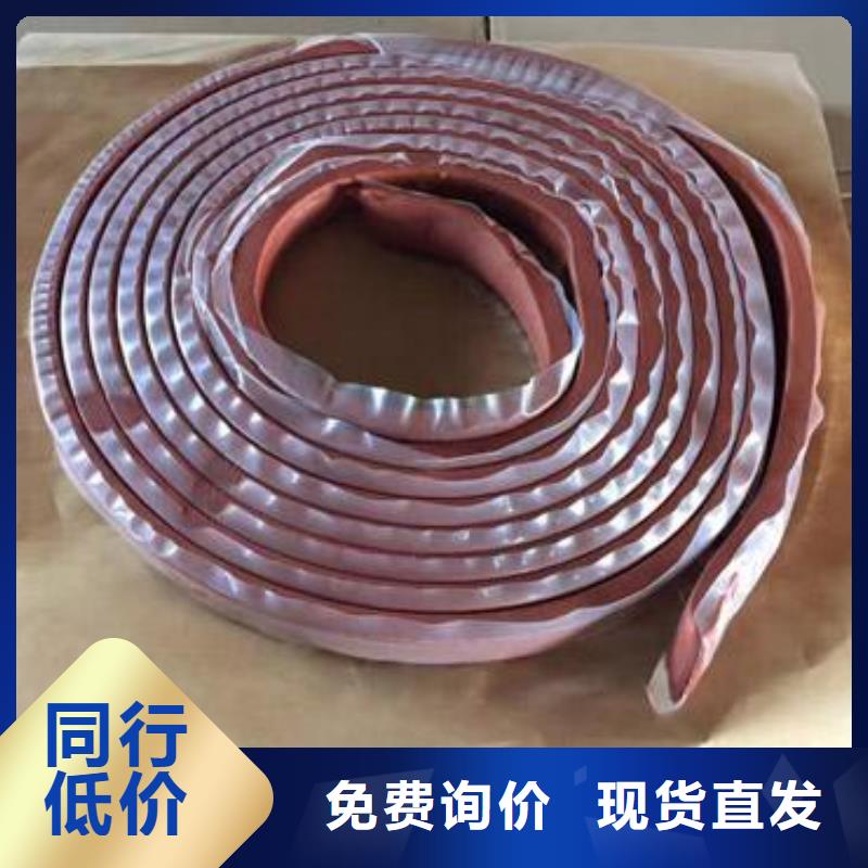 止水条-中埋式橡胶止水带N年大品牌