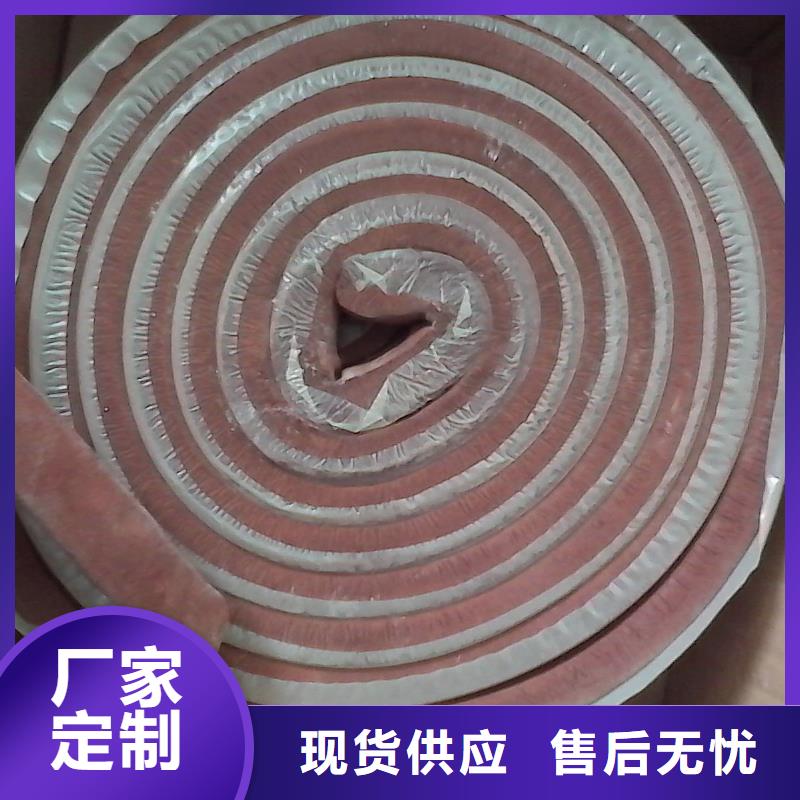 止水条背贴式橡胶止水带专注生产N年