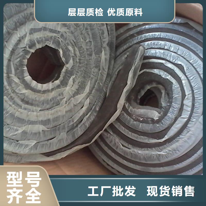 止水条钢边止水带实力厂商
