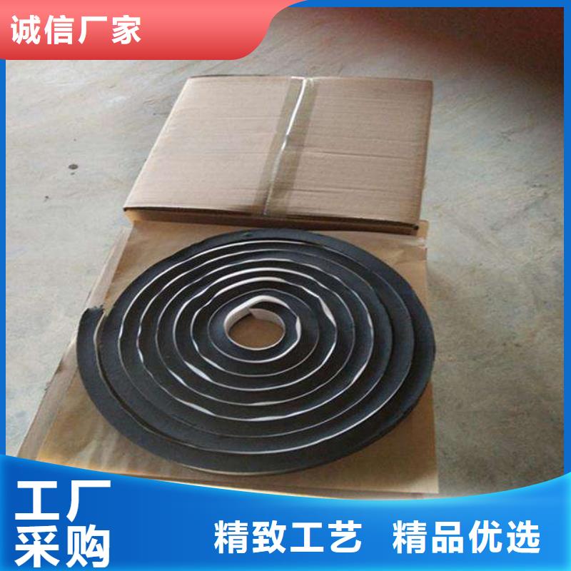止水条-中埋式橡胶止水带N年大品牌