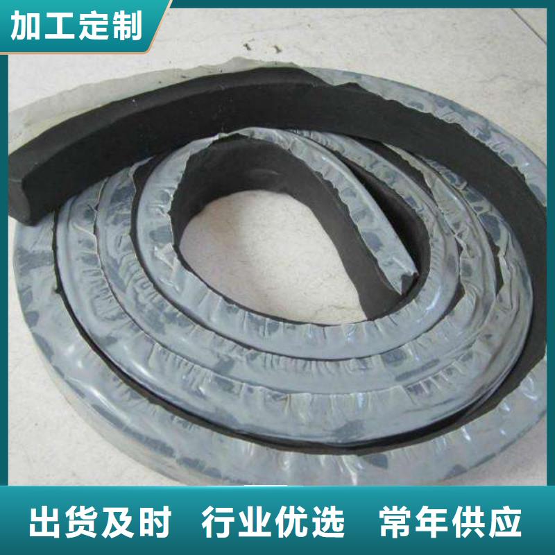止水条密封胶厂家