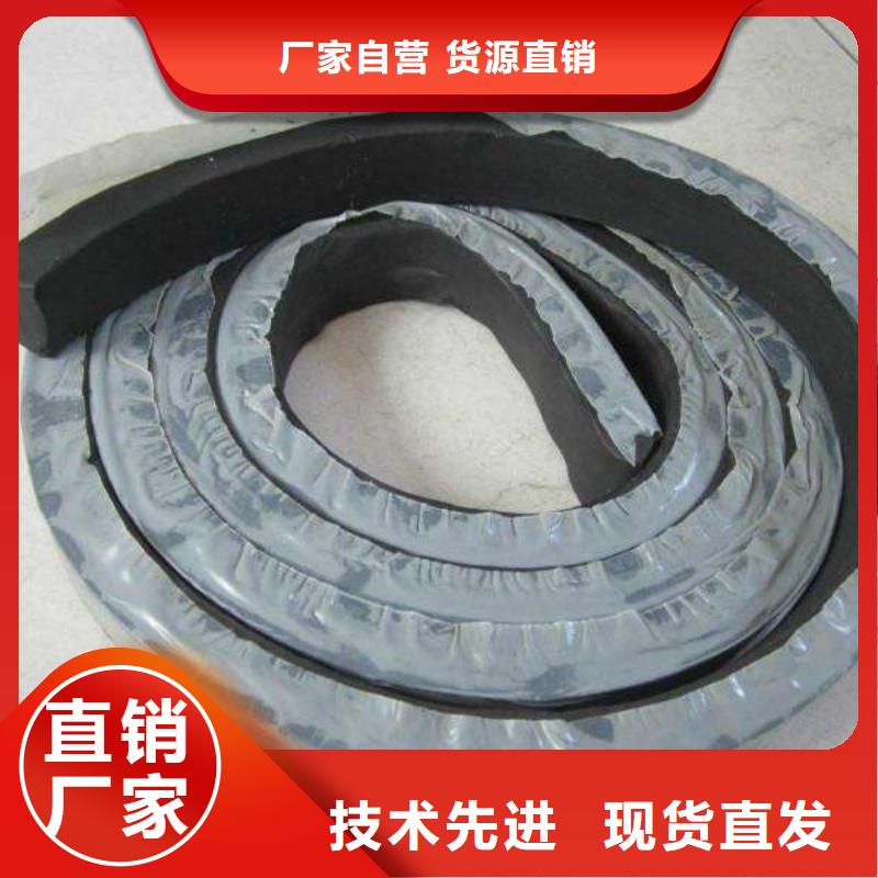 止水条-遇水膨胀橡胶止水带实力见证