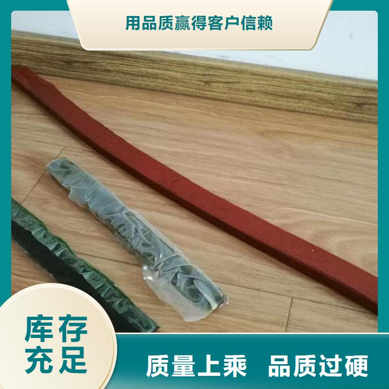 止水条-中埋式橡胶止水带N年大品牌