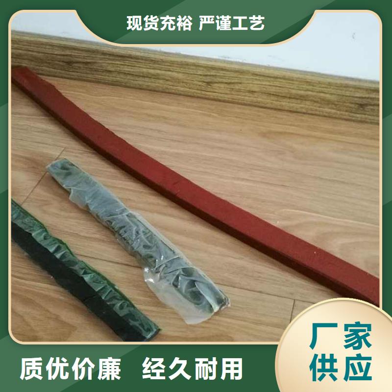 沥青木板-视频-沥青木板|浙江省宁波市|慈溪|镇海|温州|舟山|杭州|嘉兴|绍兴|丽水|金华