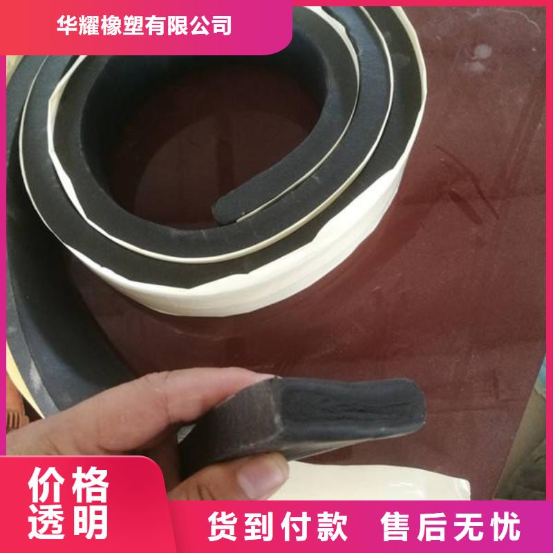 沥青木板-视频-沥青木板_云南省保山市市场覆盖隆阳|昌宁|普洱|怒江|玉溪|德宏|昭通|楚雄|文山等