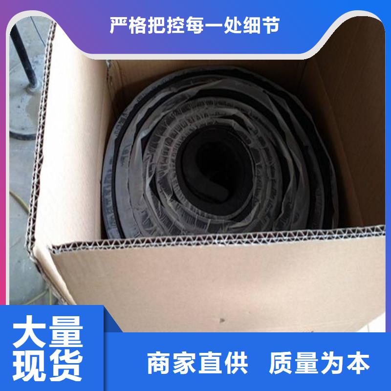 止水条钢边止水带实力厂商