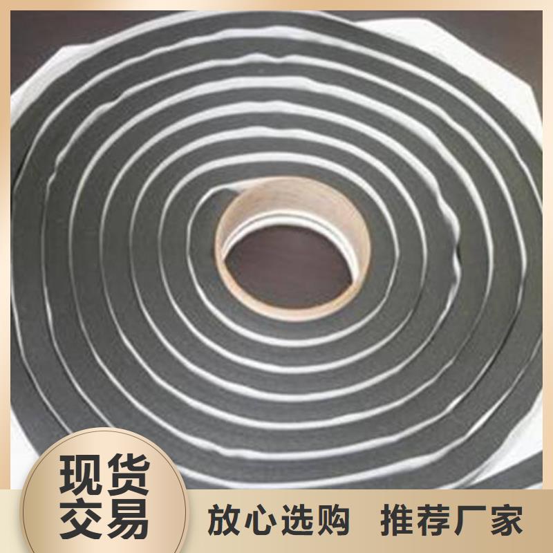 止水条沥青木板厂家直发