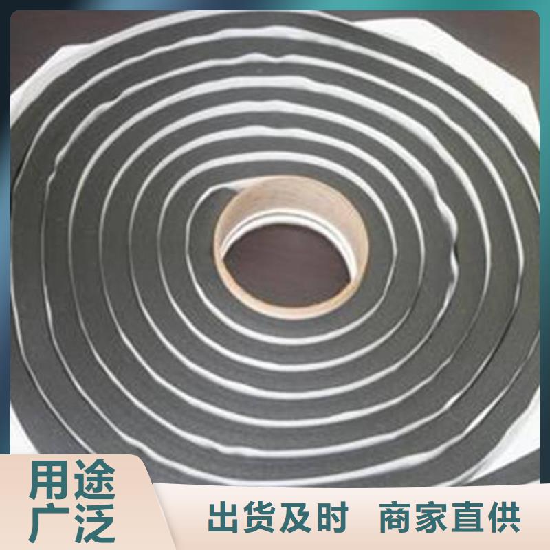 止水条背贴式橡胶止水带专注生产N年