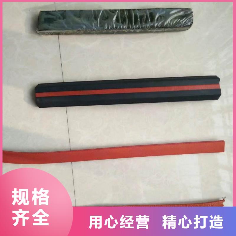 止水条密封胶厂家
