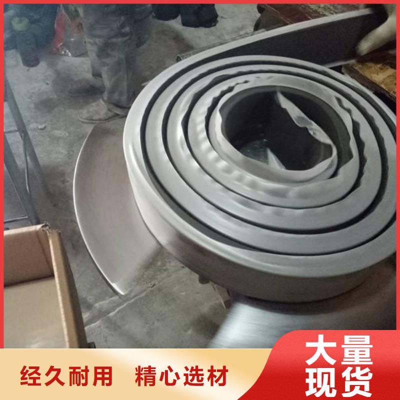 止水条-背贴式橡胶止水带满足客户需求