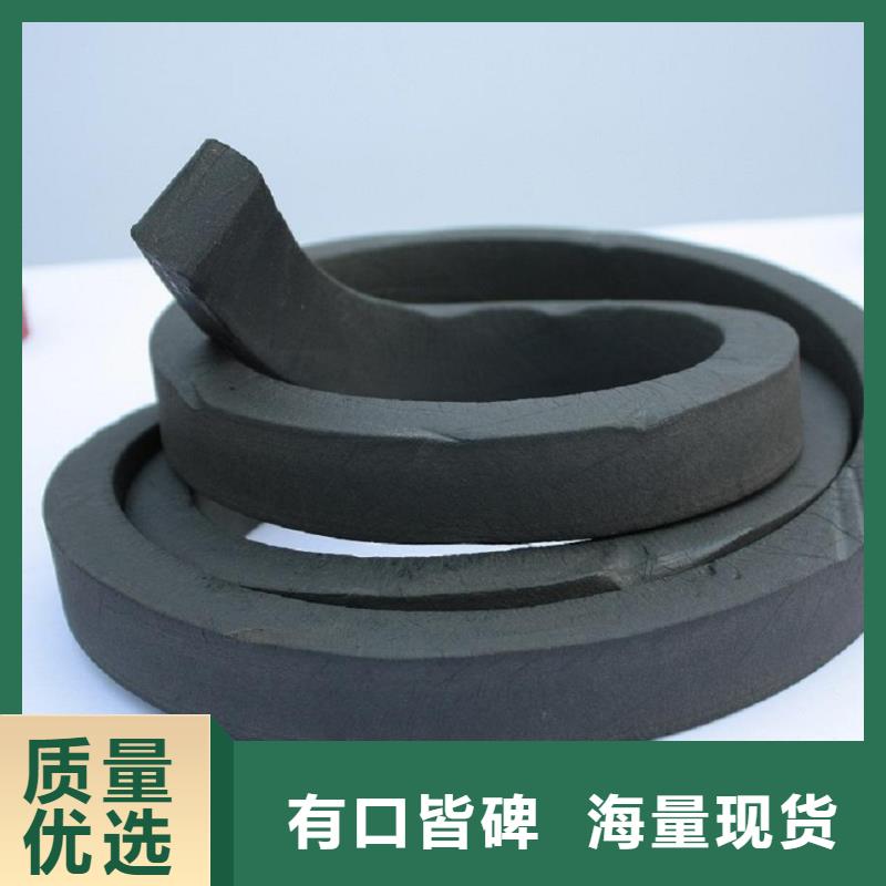 止水条背贴式橡胶止水带专注生产N年