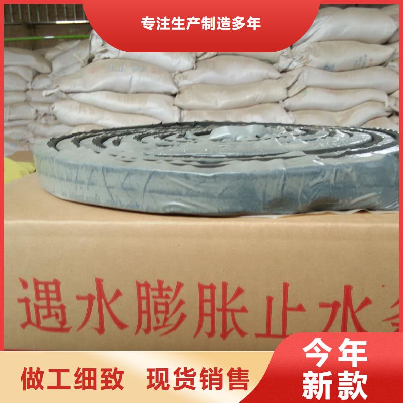 沥青木板-视频-沥青木板|浙江省宁波市|慈溪|镇海|温州|舟山|杭州|嘉兴|绍兴|丽水|金华