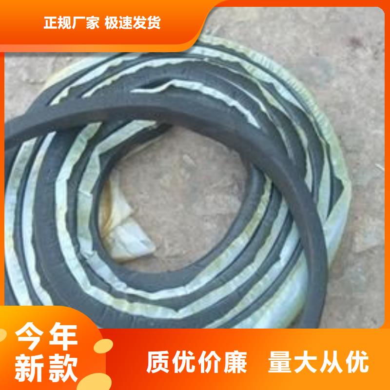 止水条-中埋式橡胶止水带N年大品牌