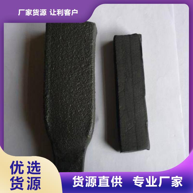 止水条橡胶止水带优选原材