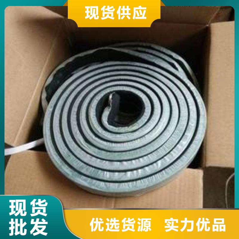 止水条橡胶止水带优选原材