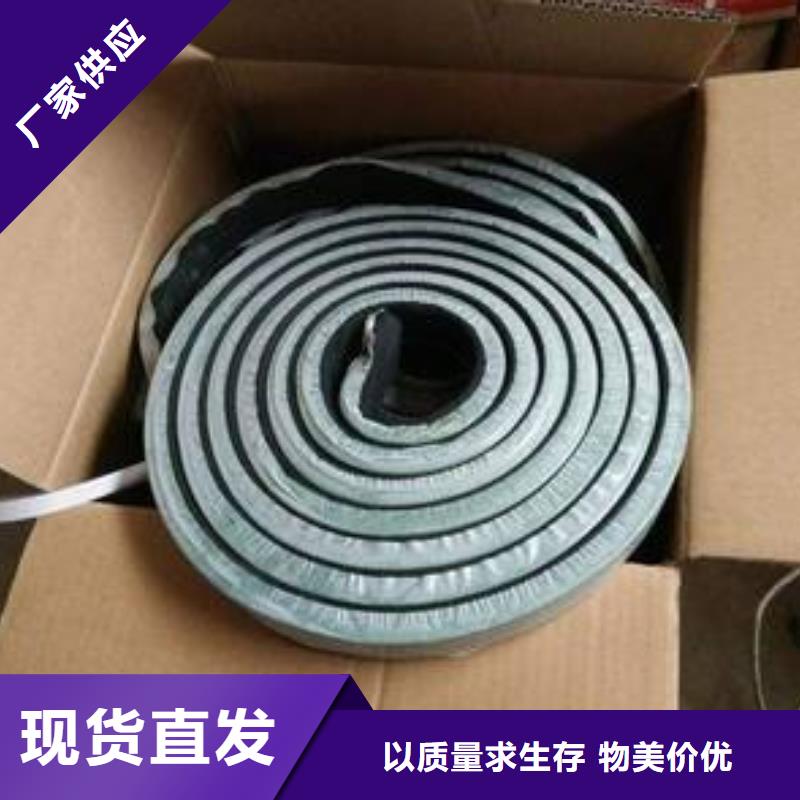 沥青木板-视频-沥青木板_云南省保山市市场覆盖隆阳|昌宁|普洱|怒江|玉溪|德宏|昭通|楚雄|文山等
