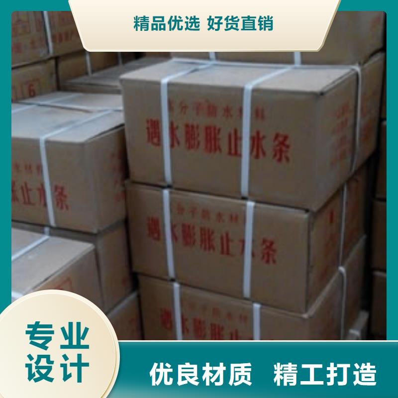 沥青木板-视频-沥青木板_云南省保山市市场覆盖隆阳|昌宁|普洱|怒江|玉溪|德宏|昭通|楚雄|文山等