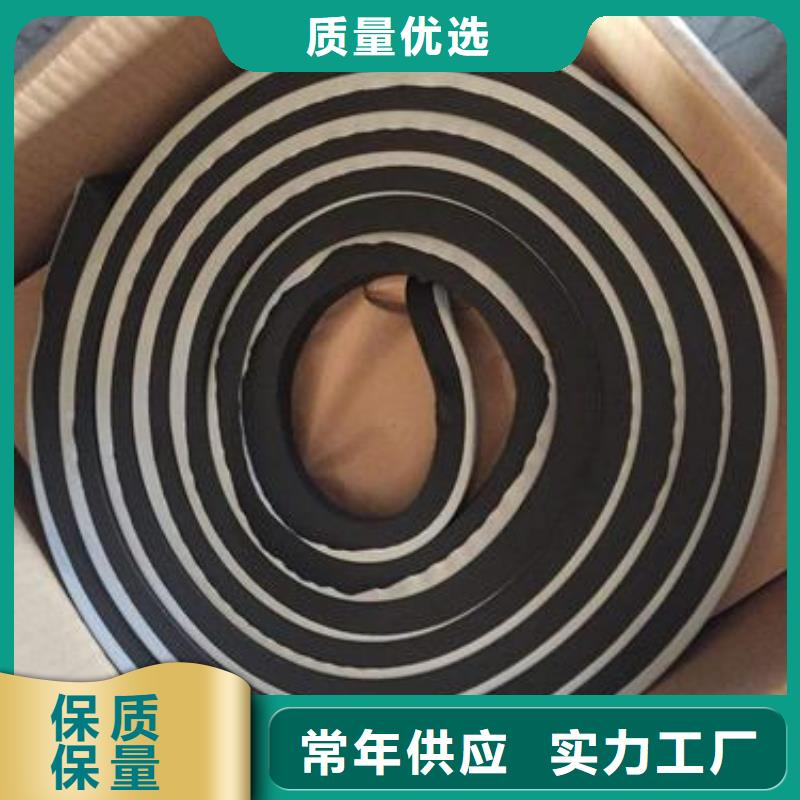 止水条-背贴式橡胶止水带满足客户需求