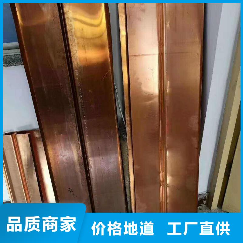 止水铜片背贴式橡胶止水带订制批发