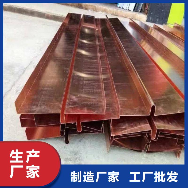 止水铜片PVC橡塑止水带工厂直销