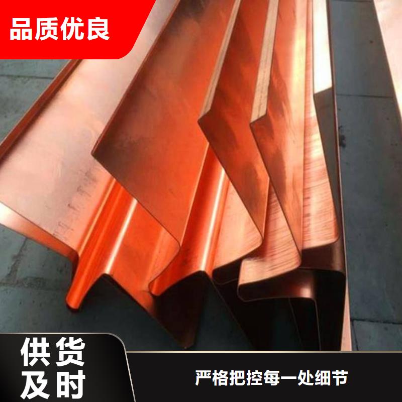 止水铜片背贴式橡胶止水带订制批发