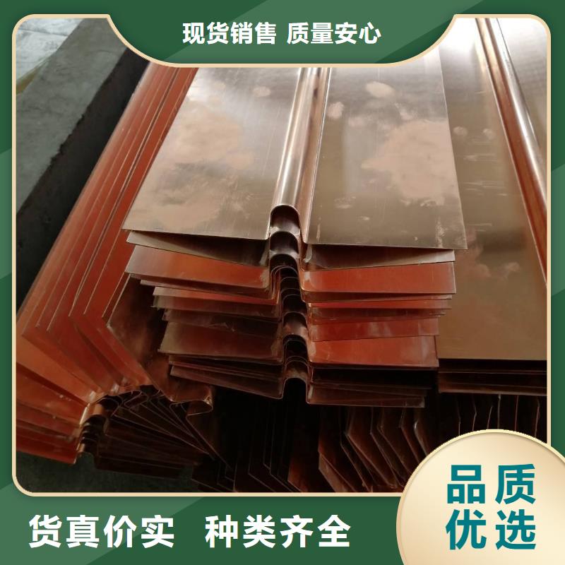止水铜片,钢边橡胶止水带诚信商家服务热情