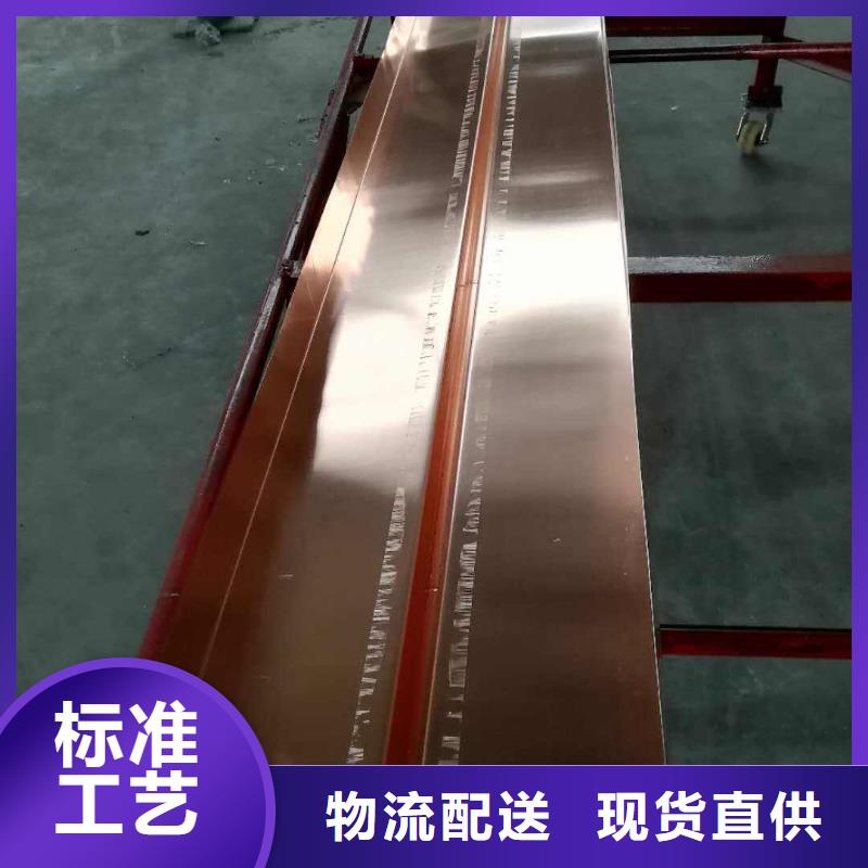 止水铜片沥青木丝板使用寿命长久
