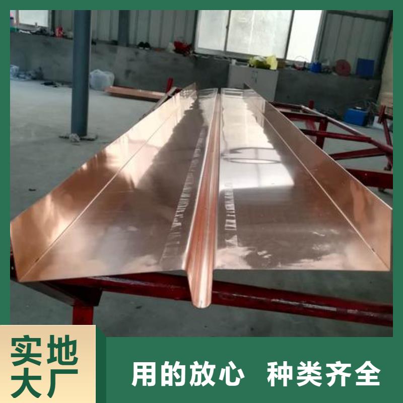 止水铜片_PVC橡塑止水带全品类现货