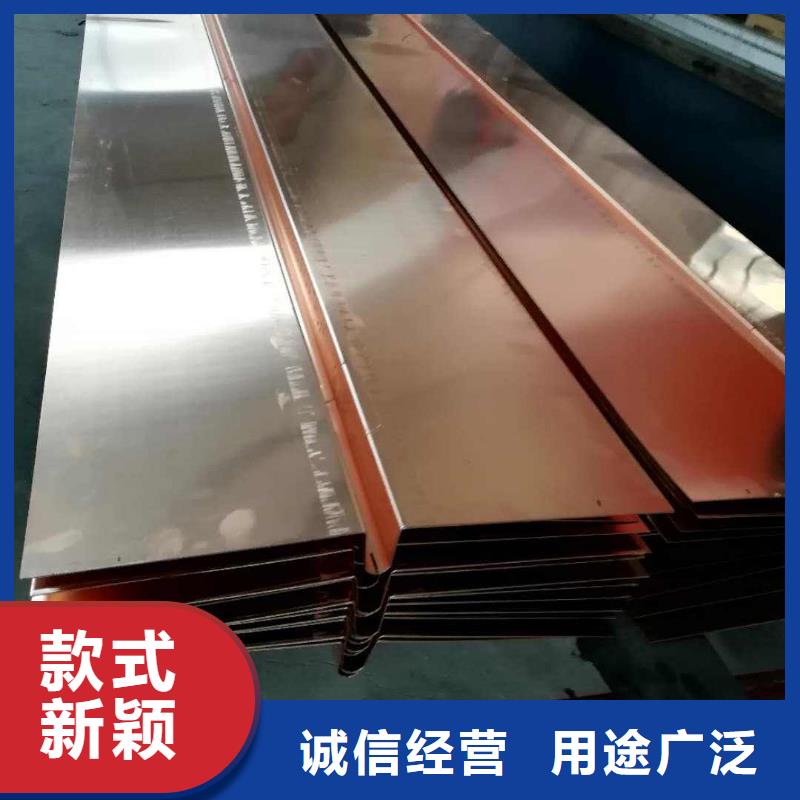 止水铜片背贴式橡胶止水带订制批发
