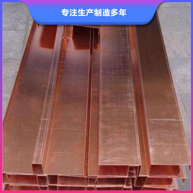 止水铜片背贴式橡胶止水带订制批发