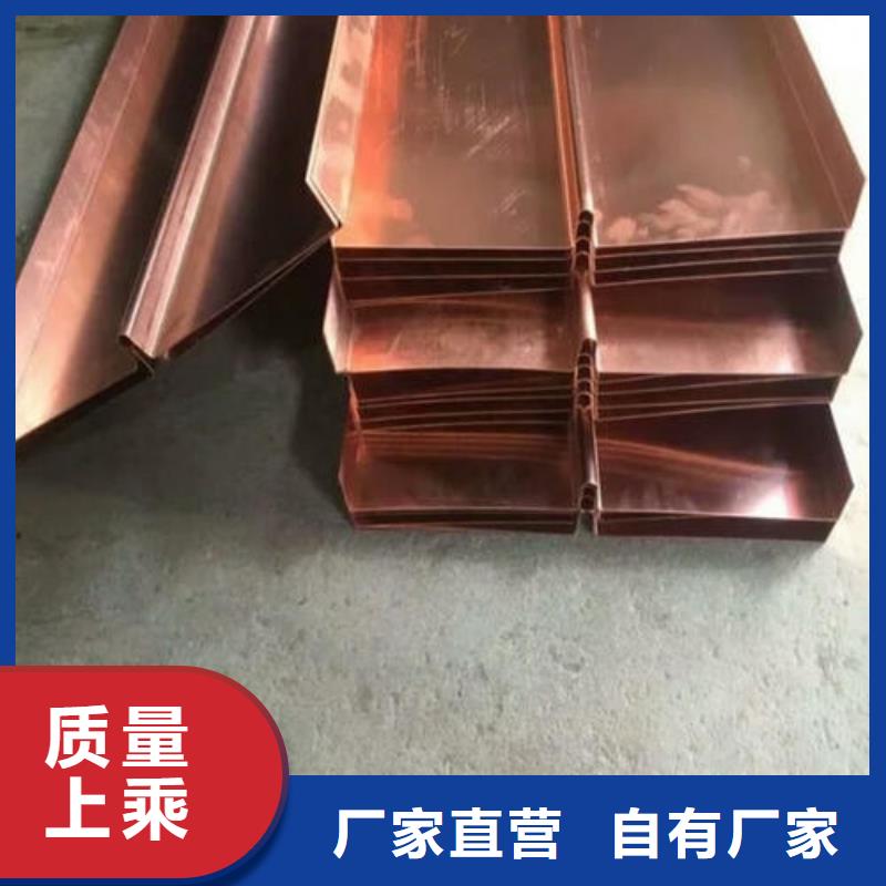 止水铜片_PVC橡塑止水带全品类现货
