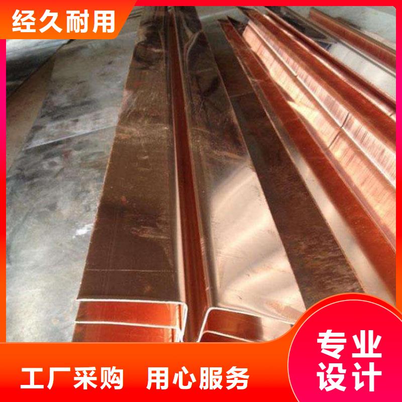 止水铜片沥青木丝板使用寿命长久