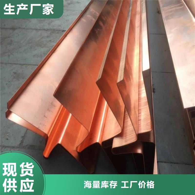 止水铜片沥青木丝板使用寿命长久