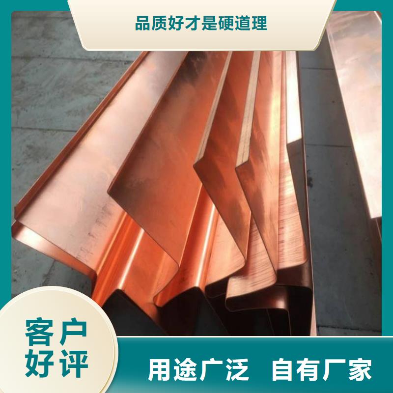 止水铜片背贴式橡胶止水带订制批发