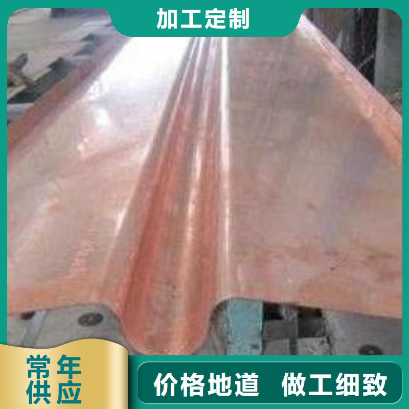 止水铜片背贴式橡胶止水带订制批发