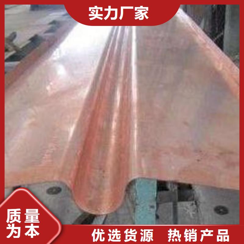止水铜片_PVC橡塑止水带全品类现货