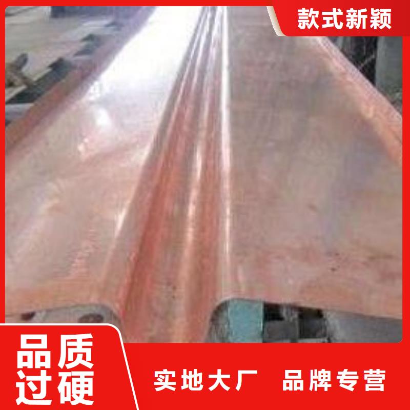 止水铜片沥青木丝板使用寿命长久