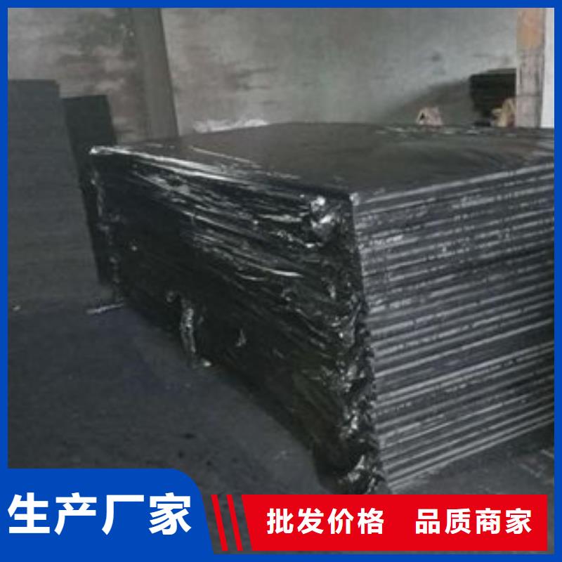 沥青板防水板一周内发货