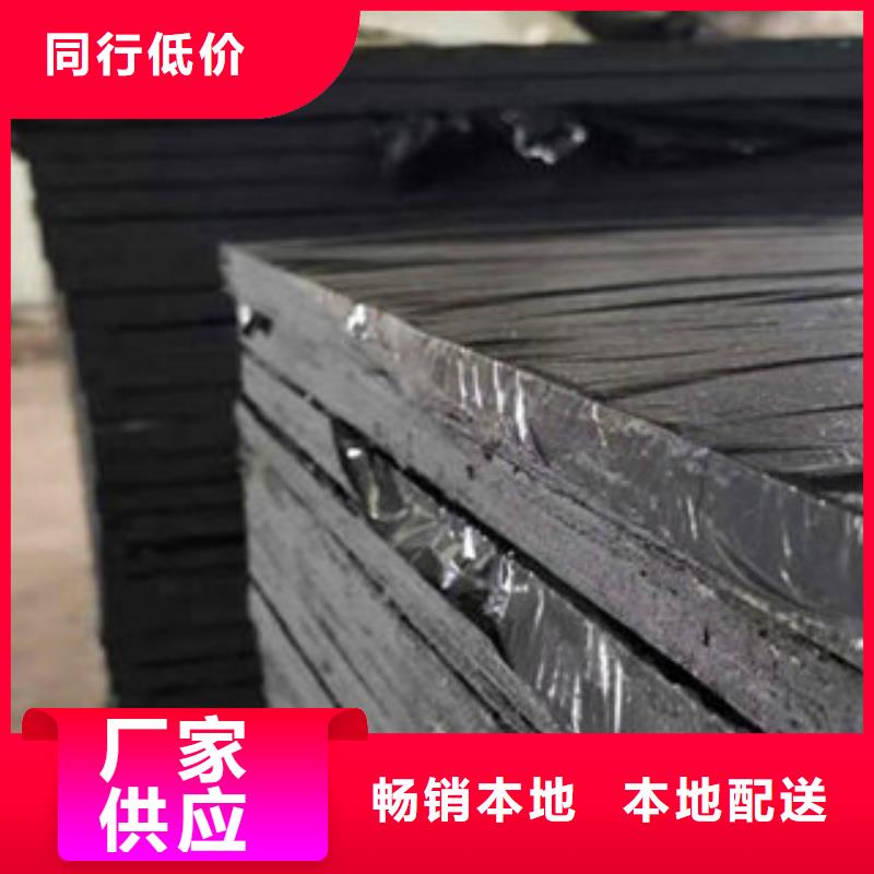 沥青木板-视频-广西省贵港市|桂平|平南|崇左|贺州|来宾|柳州|南宁|钦州沥青木板-广硕
