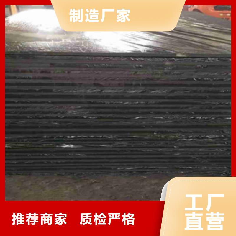 沥青木板-视频-广西省贵港市|桂平|平南|崇左|贺州|来宾|柳州|南宁|钦州沥青木板-广硕