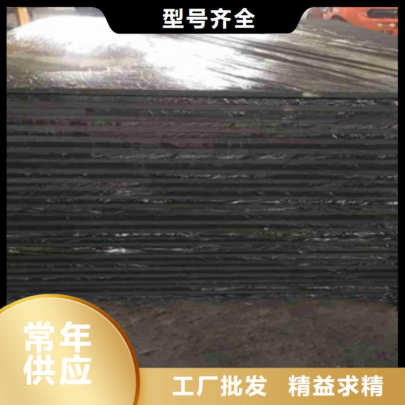 沥青板防水板一周内发货