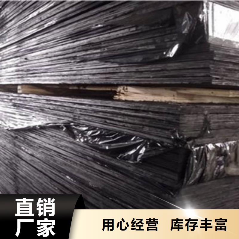 沥青板_背贴式橡胶止水带源厂直销