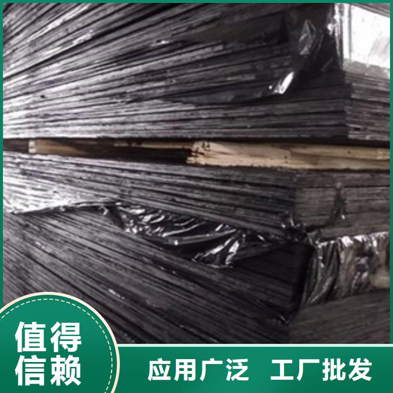 沥青板沥青麻绳精心打造