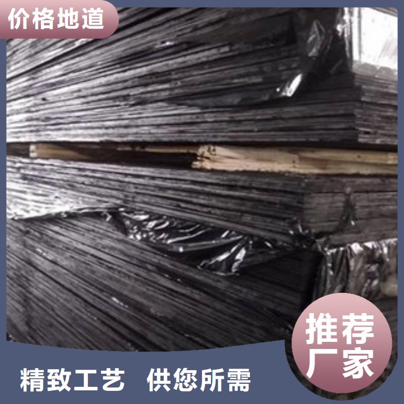 沥青木板-视频-广西省贵港市|桂平|平南|崇左|贺州|来宾|柳州|南宁|钦州沥青木板-广硕