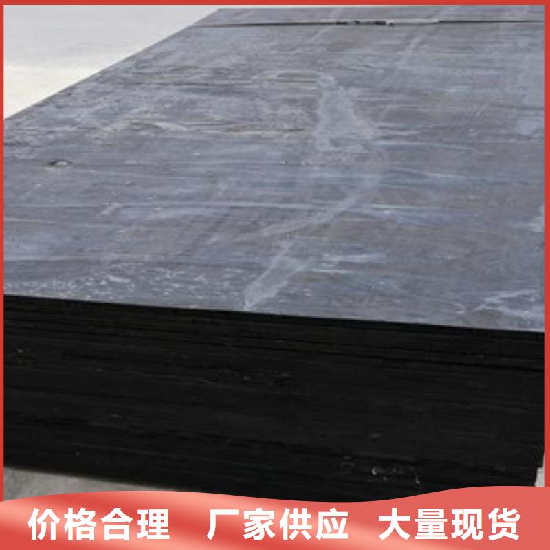 沥青木板-视频-沥青木板-广硕橡塑制品(周口市分公司)服务区域扶沟|项城|漯河|商丘|新乡|鹤壁|驻马店