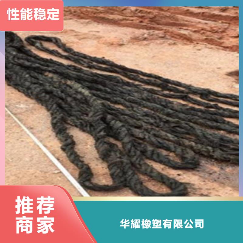沥青板钢边橡胶止水带品质过硬