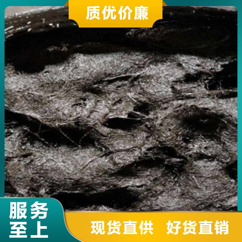沥青木板-视频-广西省贵港市|桂平|平南|崇左|贺州|来宾|柳州|南宁|钦州沥青木板-广硕